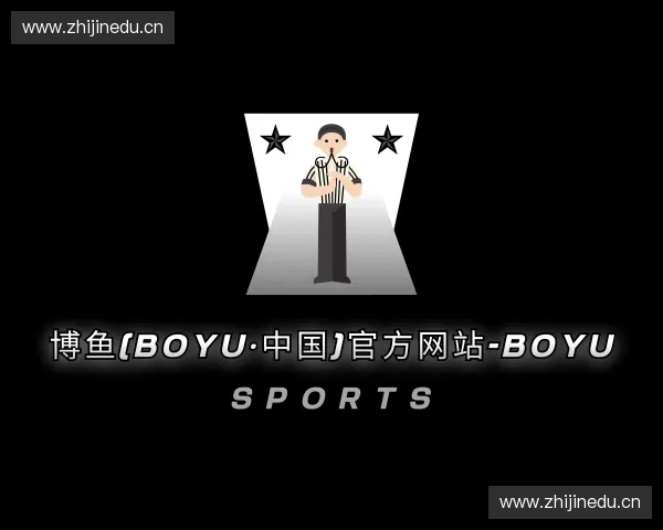 发现博鱼电竞